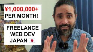 HIGH paying freelance IT work in Japan. NO LEET CODE / 1 INTERVIEW