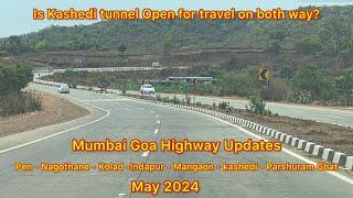 Mumbai Goa Highway Updates#Chiplun#Kokan#NH66 Updates