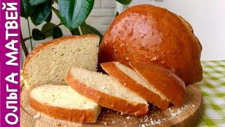 Просто Очень Вкусный Домашний Хлеб на Кислом Молоке | Homemade Bread