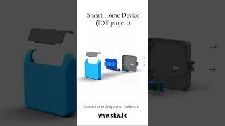 ESP32 IOT smart device enclosure design #esp32 #3ddesign #electronic #iot #arduino #Shorts