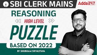 SBI Clerk Mains 2023-24 | Puzzle Previous Year Questions Day 2 | Reasoning By Shubham Srivastava
