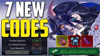 *NEW* ALL WORKING CODES FOR DEMON BLADE IN 2024 | ROBLOX DEMON BLADE CODES 2024