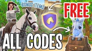 *NEW* 20+ WORKING STAR STABLE REDEEM CODES AUGUST 2024! FREE STAR RIDER, PETS, ITEMS, TACK & CLOTHES