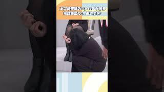 王少偉被講Dirty Talk好害羞！喊話許藍方：要多學學！【#小姐不熙娣】#shorts