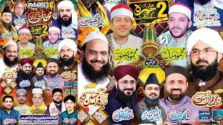 Live Mehfil Al Rehman Garden Lahore | Shah G Video Live | Official Video