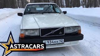 Шведский утюг спустя 32 года, Volvo 740, 1985 года!