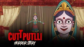 Cuttputlli Horror Story | सच्ची कहानी | Hindi Horror Stories | Khooni Monday E181