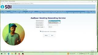 SBI KIOSK Aadhar Seeding Service Live | Aadhar Seeding Sbi Csp | sbi cap new update 2023, #uraontech