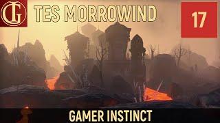 ПРОХОЖДЕНИЕ MORROWIND | ЧАСТЬ 17 - ПРИКЛЮЧЕНИЯ В ГРОБНИЦЕ