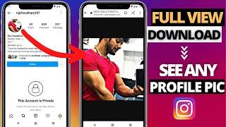 How To Download and see full view of Instagram Profile Picture (FULL SIZE)