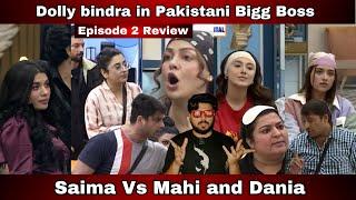 Pakistani Bigg Boss Tamasha 3 EP 2 Review Saima Fights with Dania & Mahi | Reation Task Failed