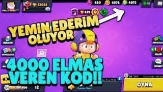 BRAWL STARS 4000 ELMAS HİLESİ | 4000 ELMAS VEREN KOD (KANITLI)