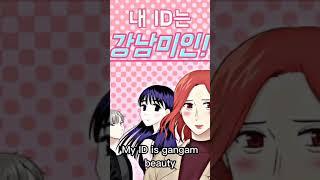 k-dramas based on webtoons  #shorts #kdrama