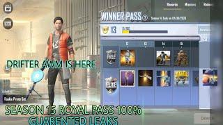 PUBG MOBILE LITE WINNER PASS SEASON 15 ALL REWARDS LEAKED | PUB G LITE WINNER PASS SEASON 15 .