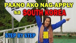 STEP BY STEP KONG GINAWA PARA MAKAPAGTRABAHO SA KOREA #ajpakners