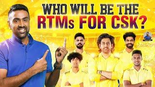 A Defining Season for CSK ? Or All eyes on CSK ? Retention | Ash ki Baat