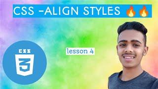 CSS Lesson - 4   Align Style - how to align html form : html form alignment in (2023)