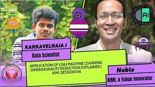 Application of LDA | Machine Learning Dimensionality Reduction Explained | AIML Session 114