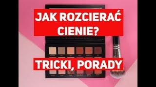 ️JAK BLENDOWAĆ/ROZCIERAĆ CIENIE DO POWIEK?️