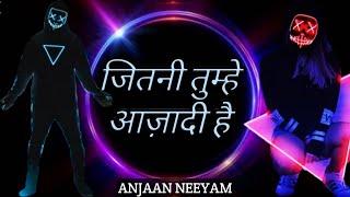 Anjaan neeyam #2 quote comment your words