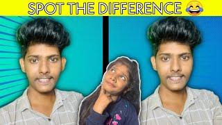 spot the difference with my BROTHER !! (facecam) - telugu