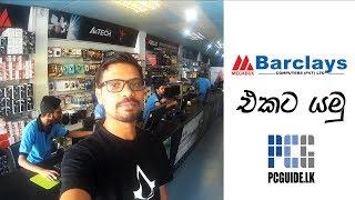 Barclays Computers - computer shop - Sri Lanka