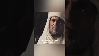 Abu Bakr’s Famous Speech After Muhammad ﷺ Death