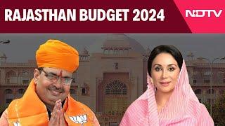 Rajasthan Legislative Assembly | Rajasthan Budget 2024 | Dy CM Diya Kumari Presents State Budget