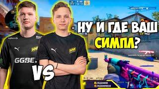 M0NESY ЖЕСТКО ПЕРЕИГРАЛ S1MPLE НА FPL! СИМПЛ vs МОНЕСИ И AUNKERE НА ФПЛ! (CS:GO)