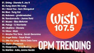 (Top 1 Viral) OPM Acoustic Love Songs 2024️️Best OPM Of Wish 107.5 Song Playlist 2024 #v1