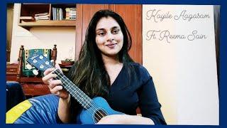 Kayilae Agasam Ft. Reema Sain