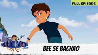 Abhimanyu Ki Alien Family | Full Episode | Bee se Bachao