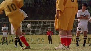 football ️ shaolin