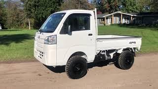 2019 Daihatsu Hijet Low Dump Farming Package (Made By Toyota)