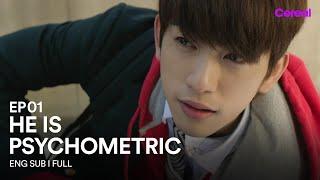 [ENG SUB|FULL] He is Psychometric | EP.01 | #ParkJinyoung #ShinYeeun #HeisPsychometric