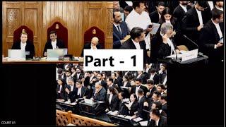 RJS Exam Latest update Supreme Court Hearing Part 1 | #karansangwan