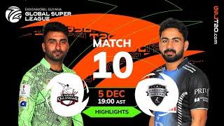 Highlights | Lahore Qalandars vs Rangpur Riders | GSL 2024