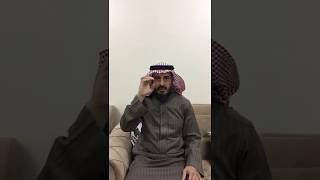 Chapter 11: "Saudi Deaf Students and Literacy," Author Introduction: Farraj Alqarni (SASL)