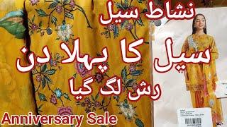 nishat Sale Today with prices |nishat sale | nishatlinen | nishat summer sale| nishat