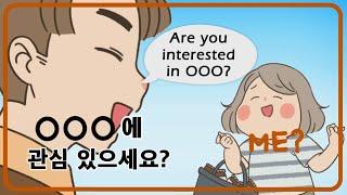 LEARN KOREAN with CARTOONㅣReal Life Korean ConversationsㅣKorean Phrases l Korean Idioms