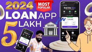 101% New Loan App without Income Proof | Loan App Fast approval