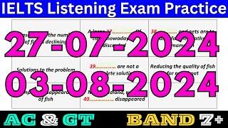 27 JULY & 03 AUGUST 2024 IELTS LISTENING TEST WITH ANSWERS   IELTS PREDICTION  IDP & BC