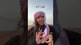 Elle a réussit sa transition ? - Chocoh Tiktok