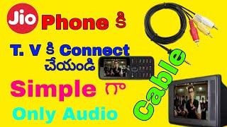 TV ని  Jiophone కి Connect  చేయండి Simple  గా