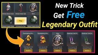 Get Free Legendary Outfit and Classic Scrap Coupon on Pubg Mobile | Kumari Gamer