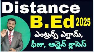 Distance B.Ed-2025 Notification |Open B.ed Notification 2025| |Braou B.Ed Syllabus| by |Model Ideas|