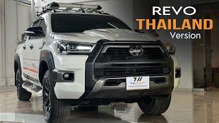 Hilux Revo Thailand version | Detailed specs and fetures review | Safyan Motoring