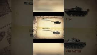 Паттон или Т-54? #shorts#blitz#танки#wotb