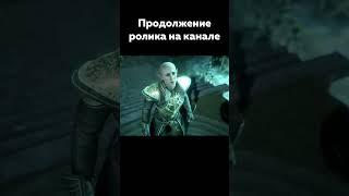 О сюжете Dragon Age 4