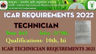 ICAR TECHNICIAN REQUIREMENTS 2022 | ICAR TECHNICIAN JOBS | ITI JOBS | @ITICITSKNOWLEDGE